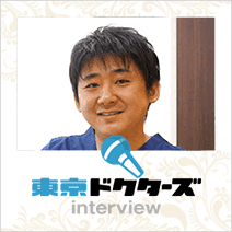 酒井 和人 院長｜酒井歯科クリニック（御茶ノ水駅・歯科）｜東京ドクターズ