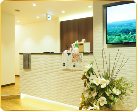 酒井歯科クリニックの3つの特徴